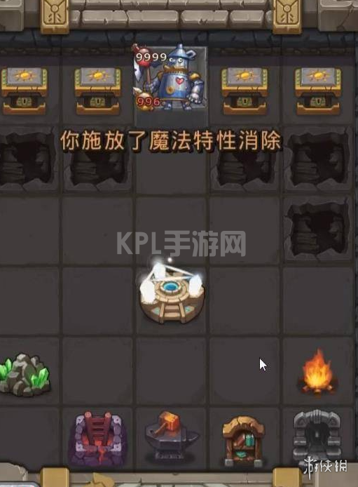 KPL手游网网17