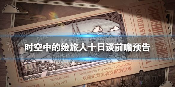 KPL手游网网1