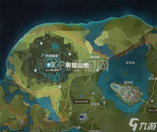 原神明冠山地进入方法介绍