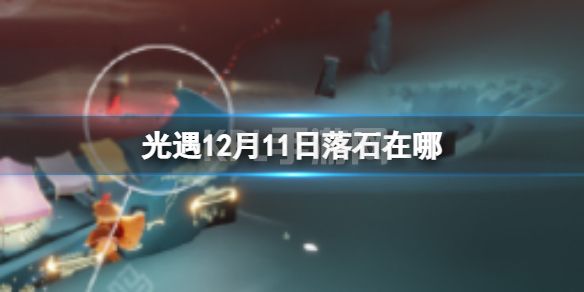 KPL手游网网1