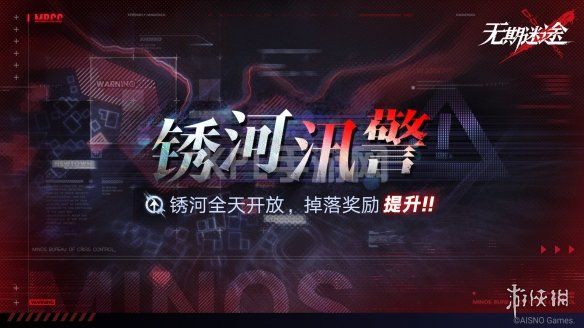 KPL手游网网2