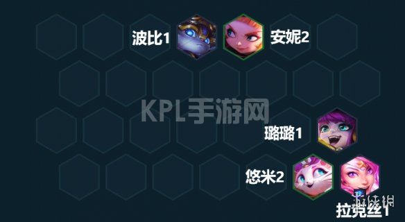 KPL手游网网12