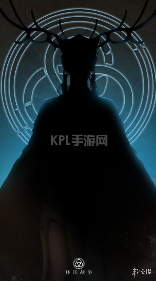 KPL手游网网4