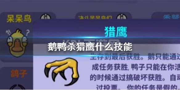 KPL手游网网1