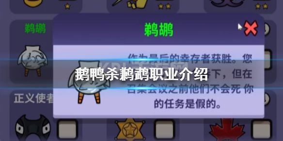 KPL手游网网1