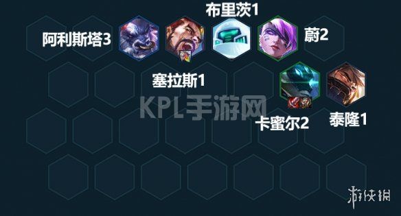 KPL手游网网13