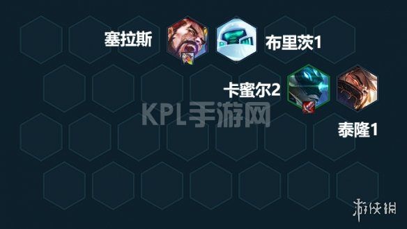 KPL手游网网12