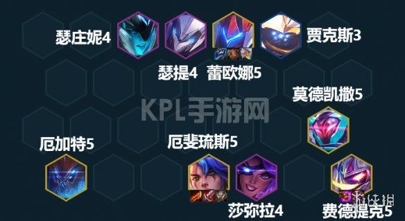 KPL手游网网2