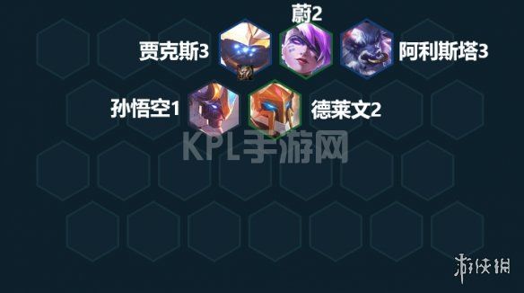 KPL手游网网12