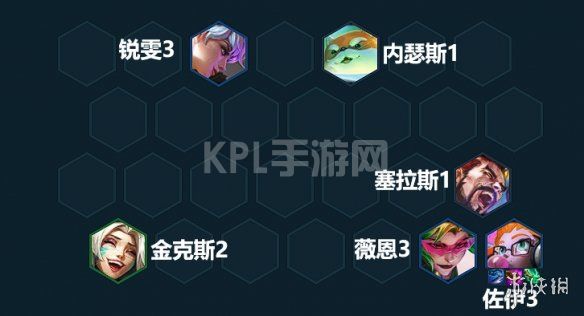 KPL手游网网13