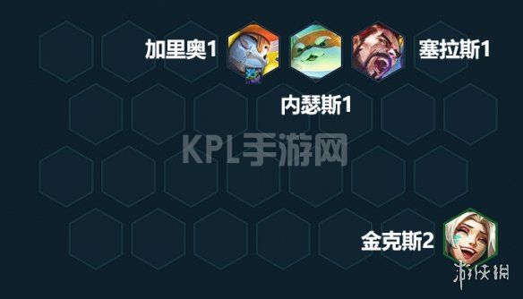 KPL手游网网12