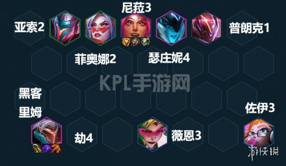 KPL手游网网2