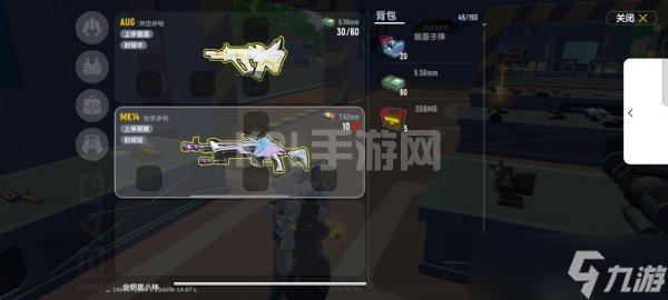 《香肠派对》SS7赛季如何选择武器 SS7赛季武器选择攻略