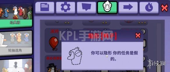 KPL手游网网2