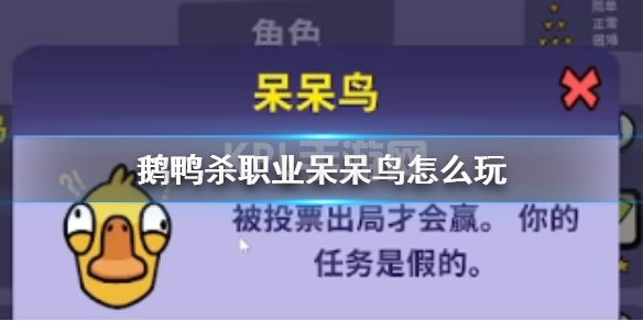 KPL手游网网1