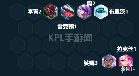 KPL手游网网13