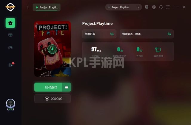 project playtime怎么联机 和好友多人联机一起玩方法[多图]图片2