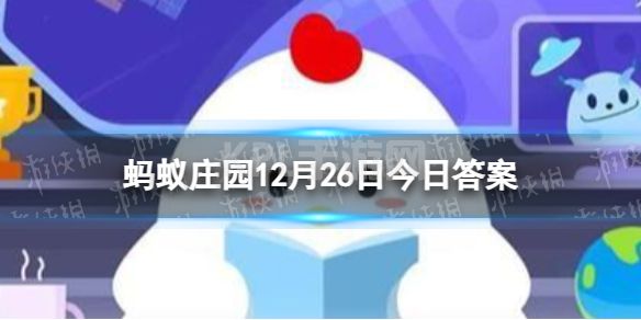 雪里红为什么叫雪里红 蚂蚁庄园雪里红