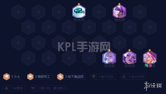 KPL手游网网6