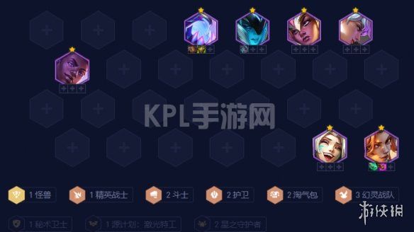 KPL手游网网8