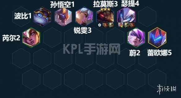 KPL手游网网2