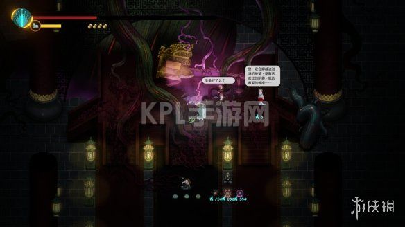 KPL手游网网3