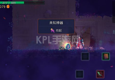 KPL手游网网3