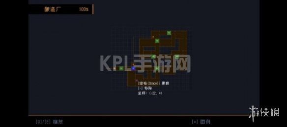 KPL手游网网4