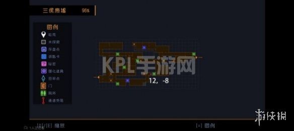 KPL手游网网6