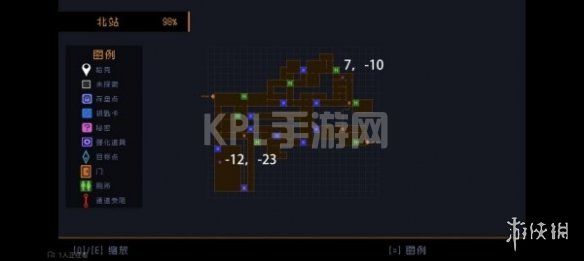 KPL手游网网9