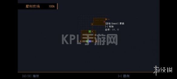 KPL手游网网8