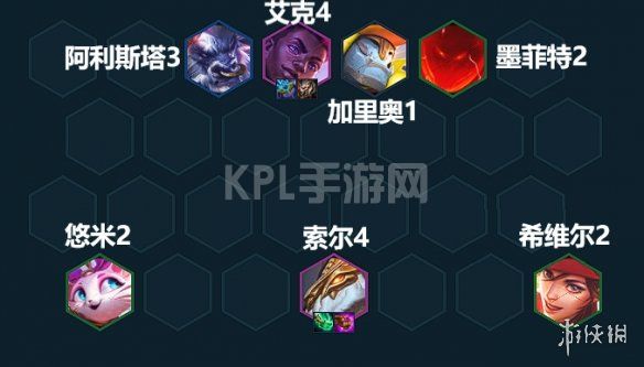 KPL手游网网5