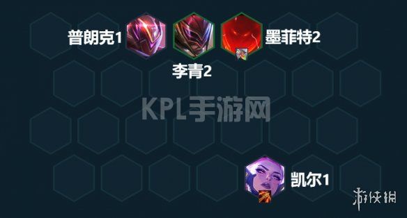 KPL手游网网3