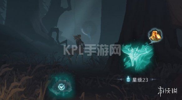 KPL手游网网2