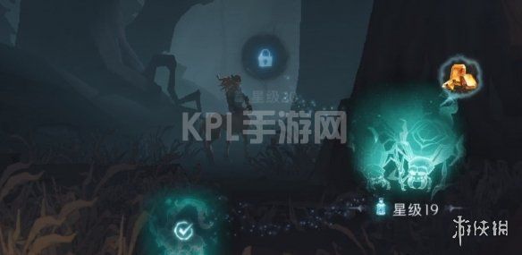 KPL手游网网2