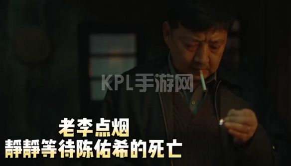 KPL手游网网3