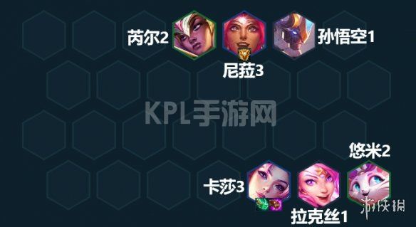 KPL手游网网4