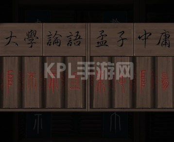 引魂铃第五章攻略 第五章茧中仙图文解密流程[多图]图片5