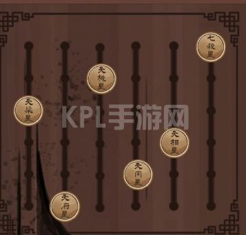 引魂铃第二章攻略 第二章图文通关解析[多图]图片6