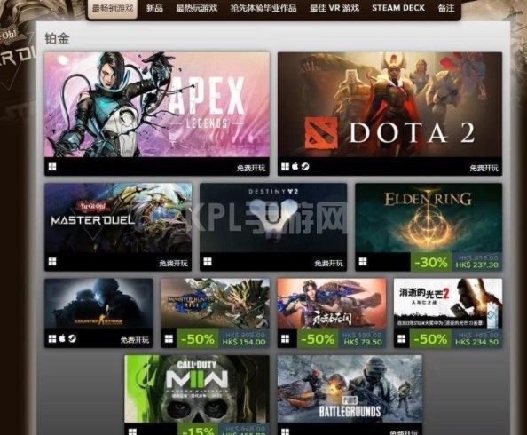 steam2022年度最佳游戏排行 2022年度最受欢迎游戏榜单一览[多图]图片1