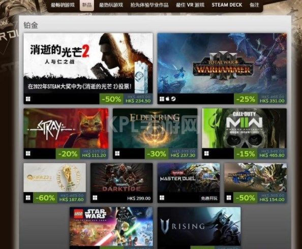 steam2022年度最佳游戏排行 2022年度最受欢迎游戏榜单一览[多图]图片2