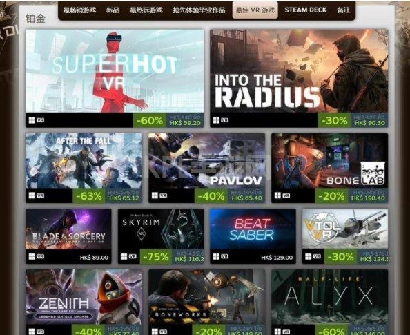 steam2022年度最佳游戏排行 2022年度最受欢迎游戏榜单一览[多图]图片5