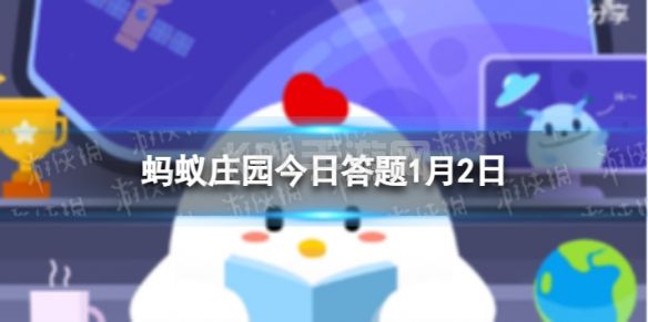 蚂蚁庄园水果磕碰部位变黑 为什么水果磕碰的部位容易变黑