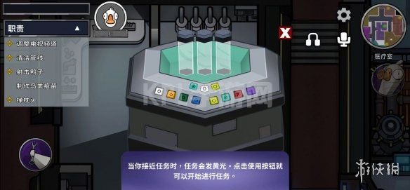 KPL手游网网2