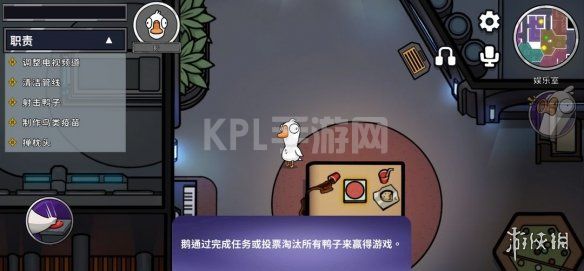 KPL手游网网2