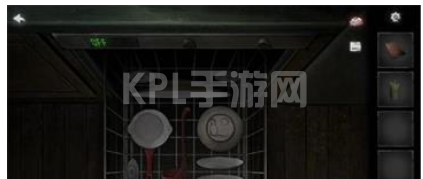 KPL手游网网4