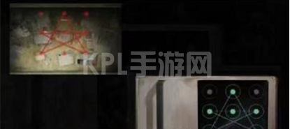 KPL手游网网7