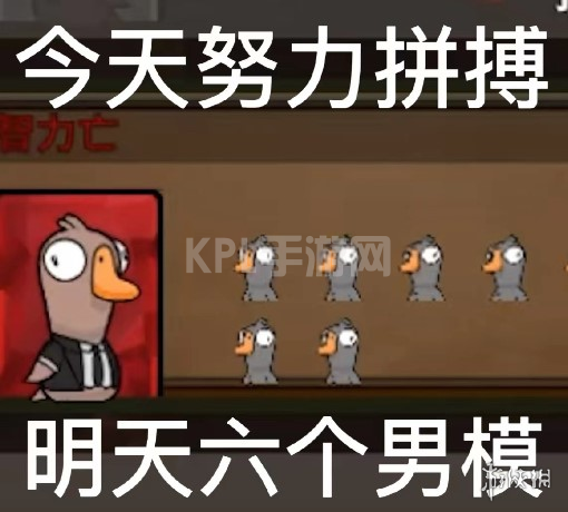 KPL手游网网17