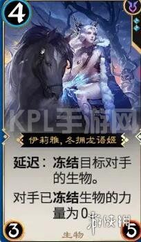 KPL手游网网2