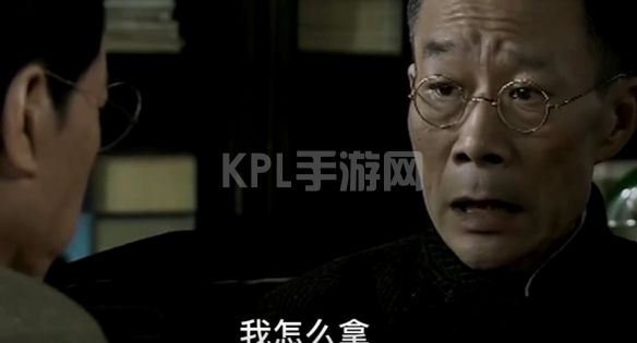 KPL手游网网2